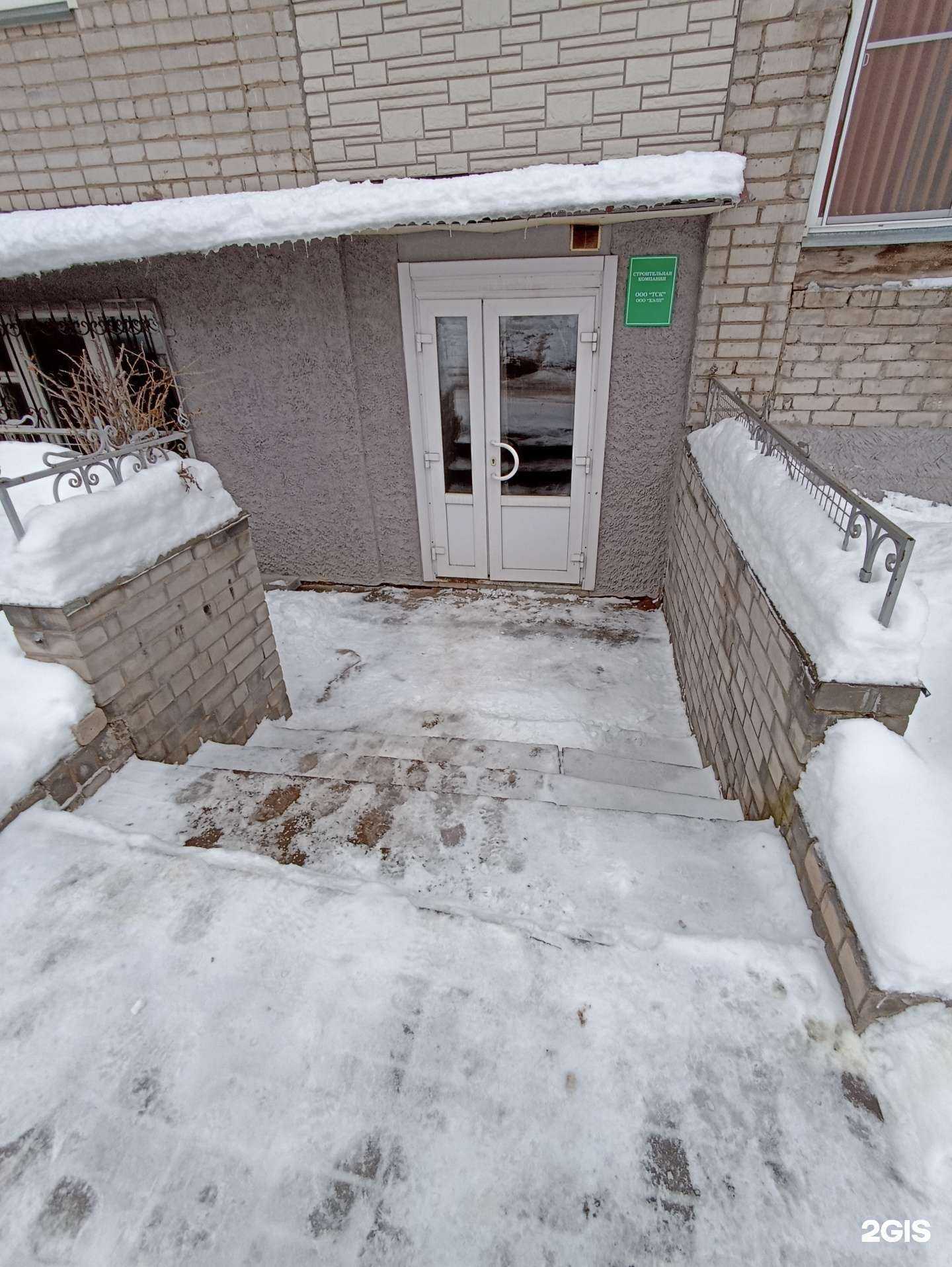 Отзывы на компанию ТСК в Кирове c фото