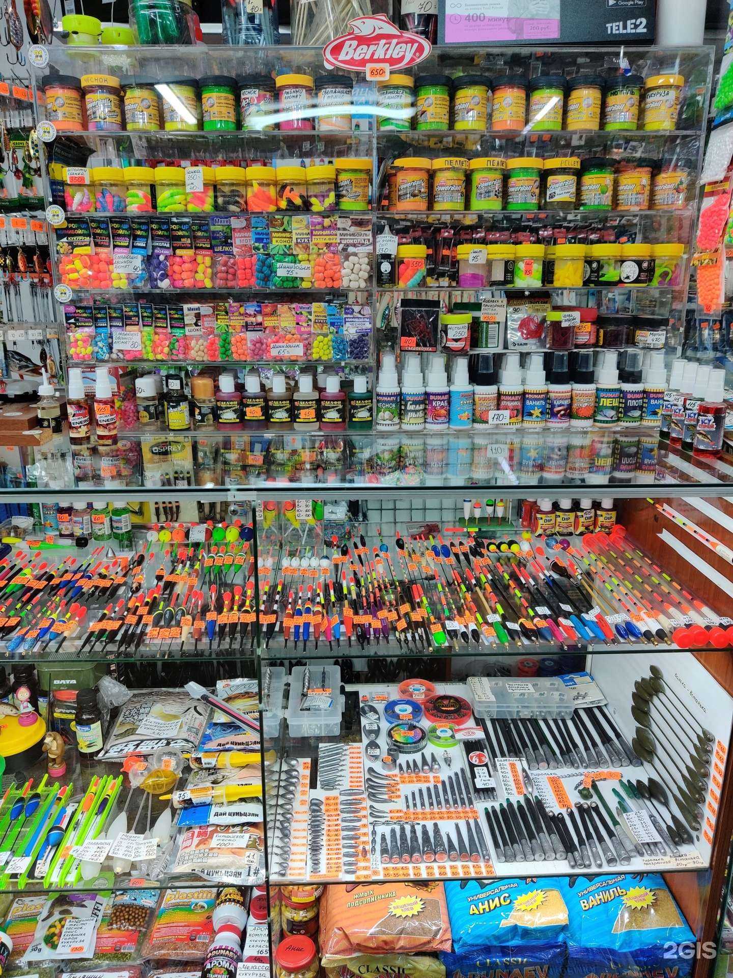 Отзывы на компанию Поплавок в г. Красноярск c фото