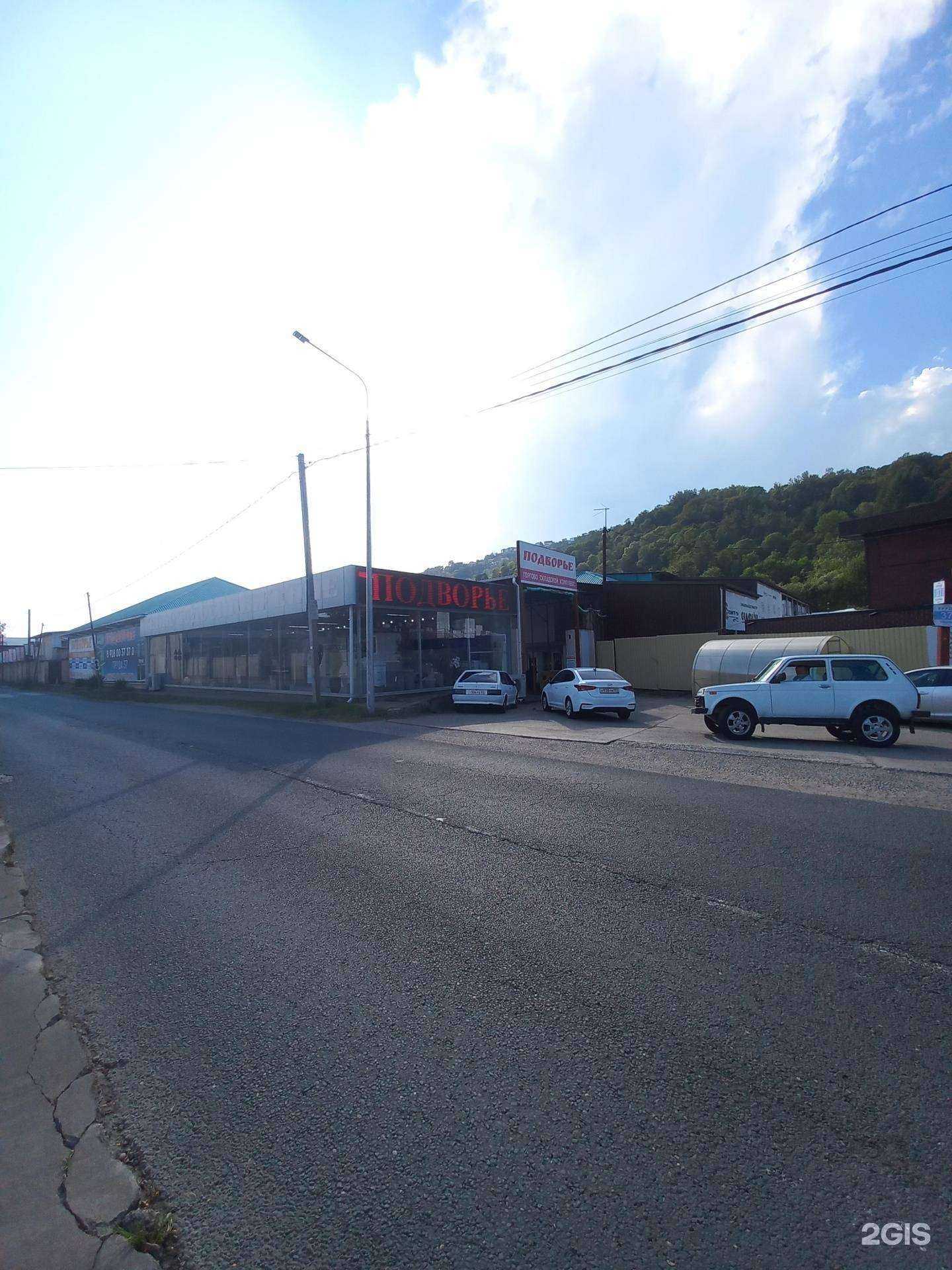 Отзывы на компанию Строитель 2005 в Сочи c фото