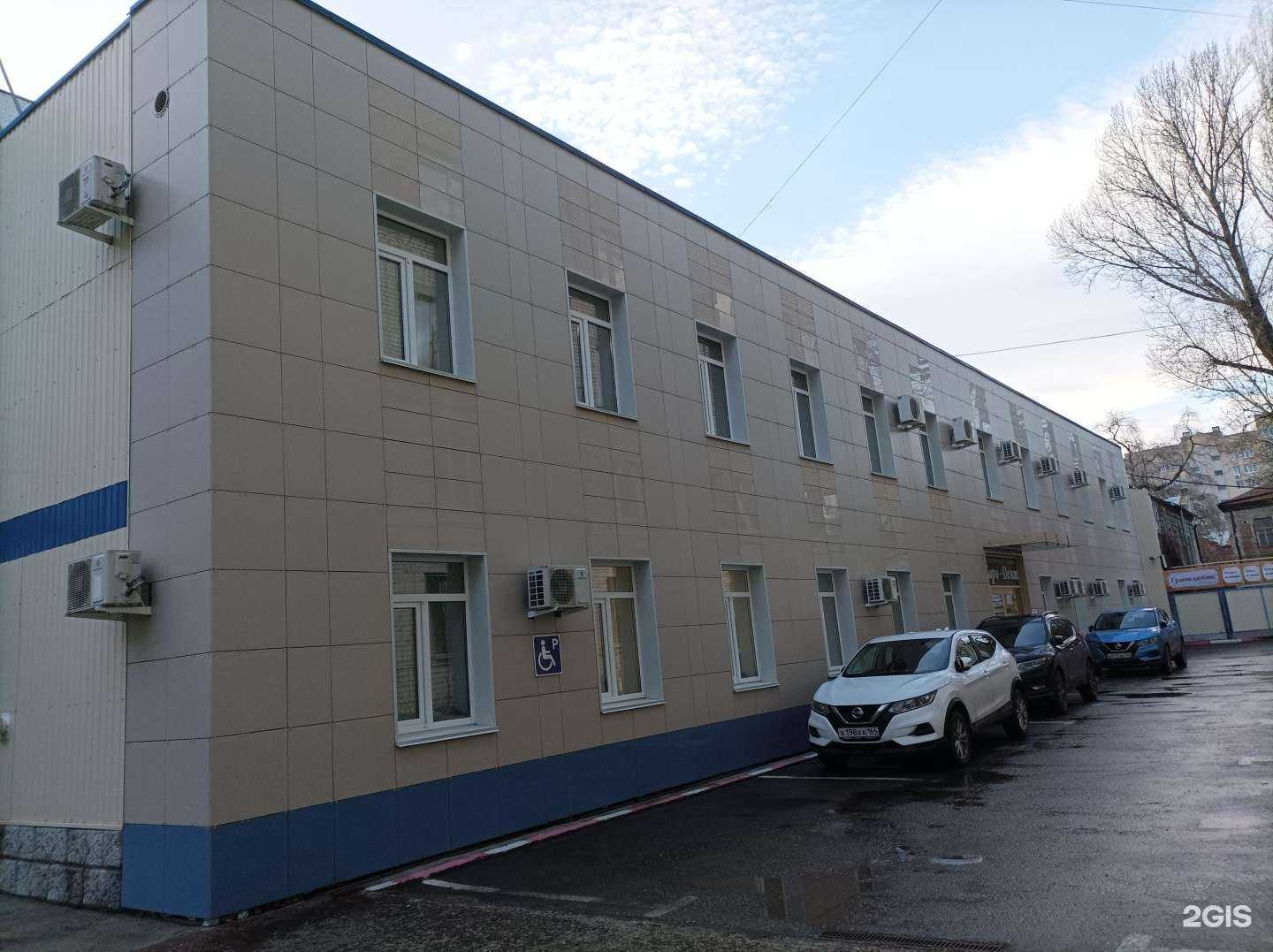 Отзывы на компанию Spaepil в Саратове c фото - фотография 2 из 2