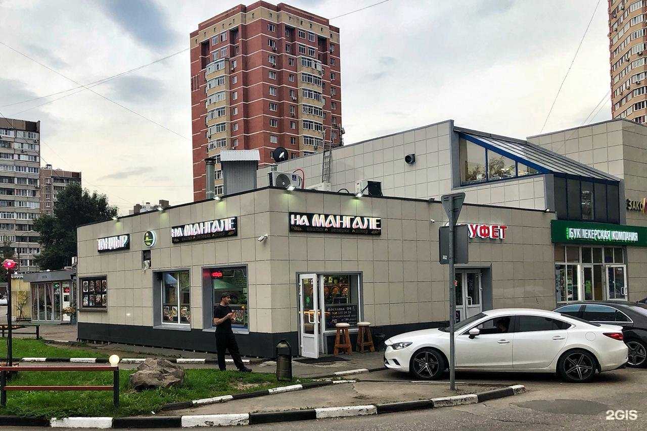 Отзывы на компанию Живая вода в Люберцах c фото - фотография 2 из 2