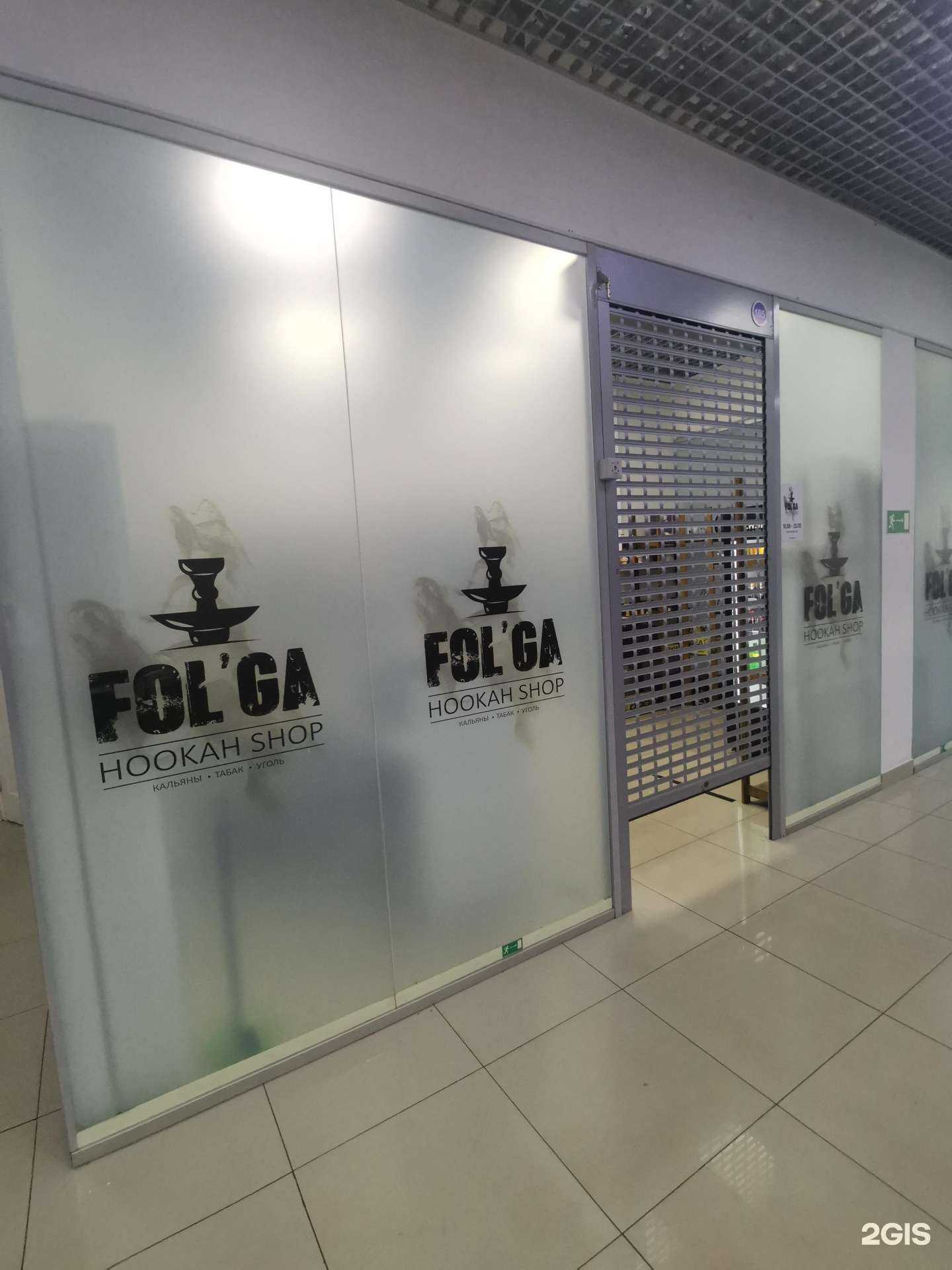 Отзывы на компанию Fol`ga в Владивостоке c фото