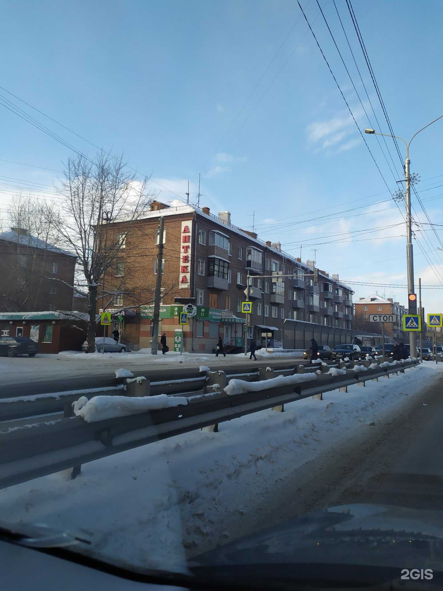 Отзывы на компанию 25 часов в г. Красноярск c фото