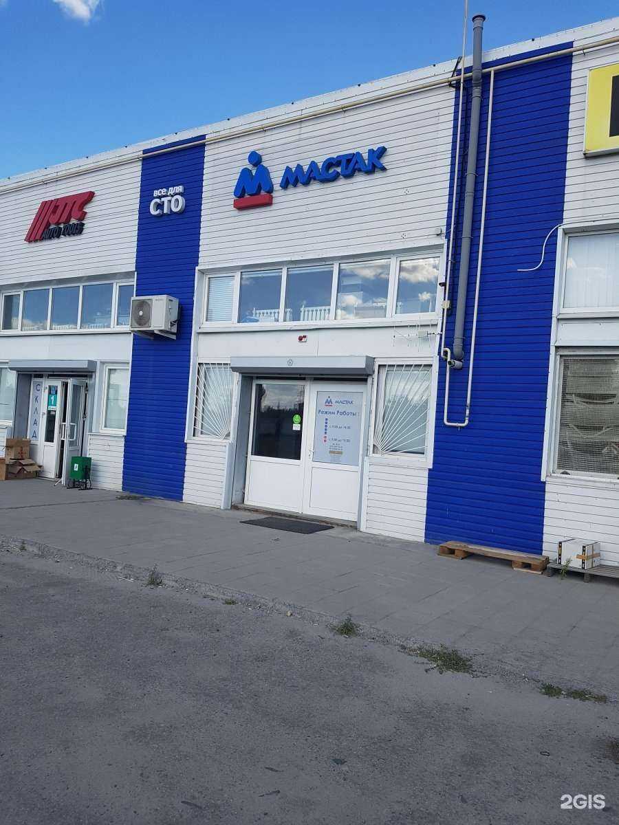 Отзывы на компанию Мастак в Белгороде c фото