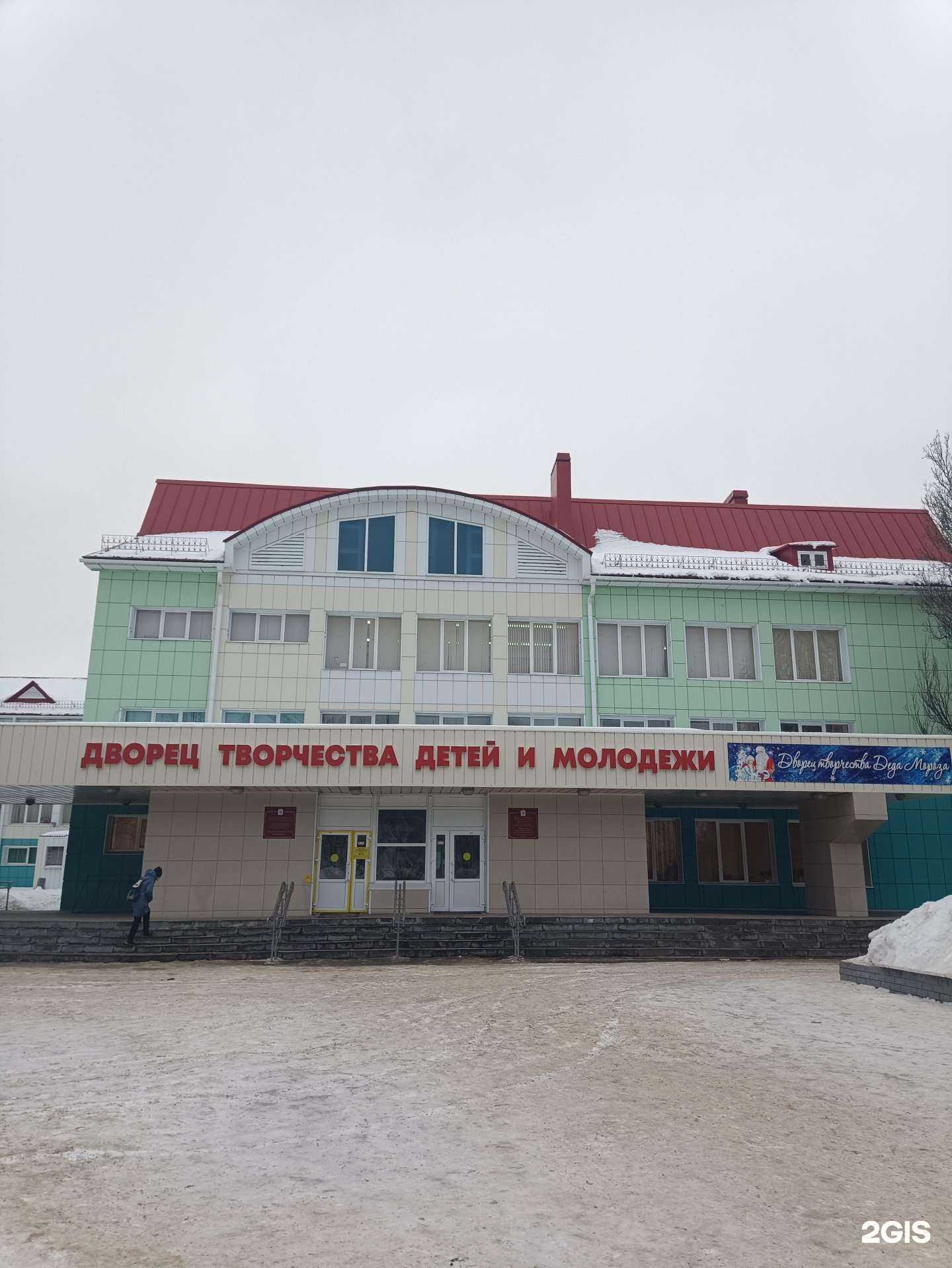 Отзывы на компанию Юность в Йошкар-Оле c фото