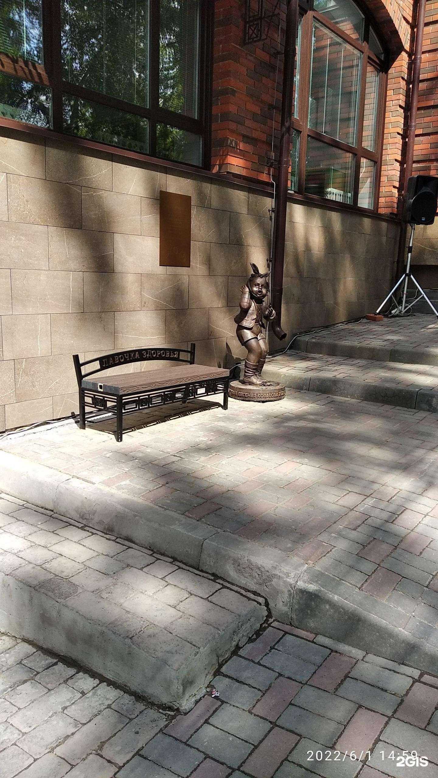 Отзывы на компанию Детская стоматологическая клиника святой Варвары в Томске c фото - фотография 2 из 2