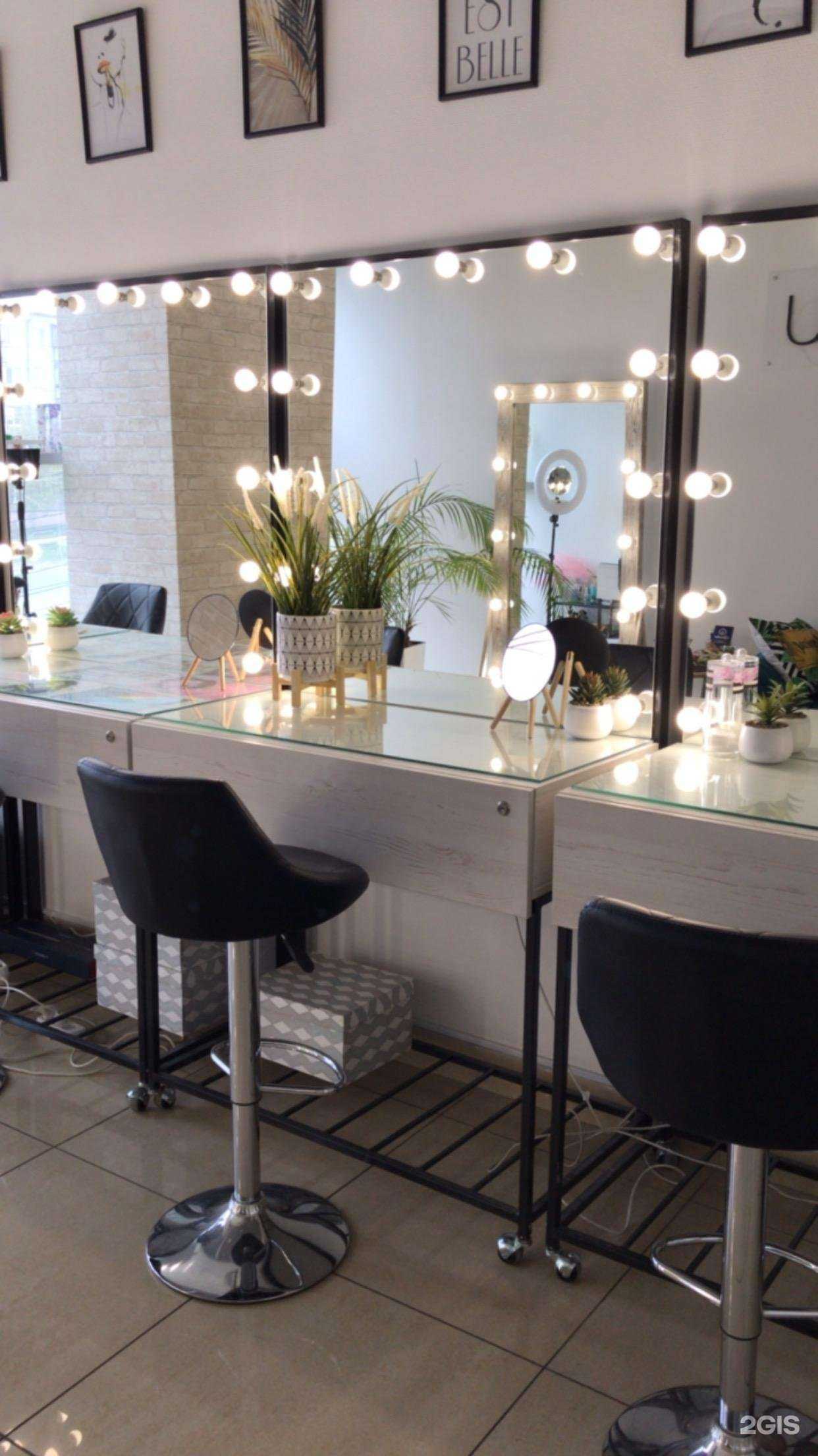 Отзывы на компанию Dejavu в Магнитогорске c фото