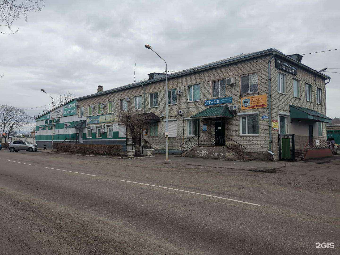 Отзывы на компанию Фирма Диос в Уссурийске c фото