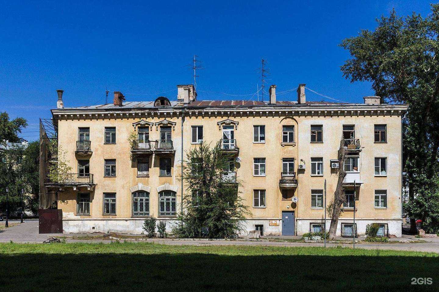 Отзывы на компанию Doc Denisov в Самаре c фото - фотография 2 из 2