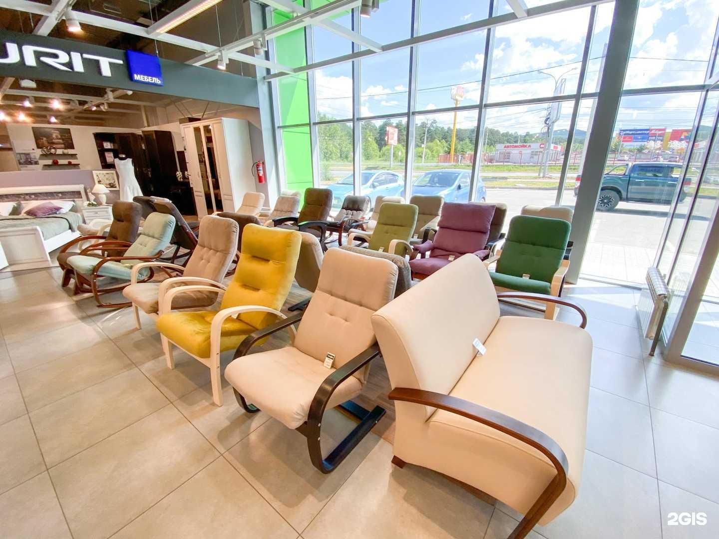 Отзывы на компанию DNS в Чите c фото - фотография 2 из 2