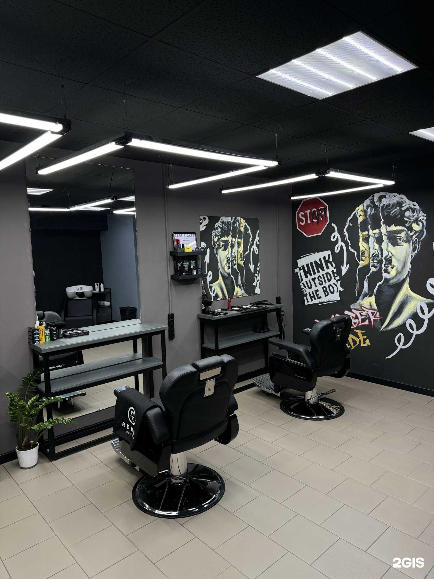 Отзывы на компанию Guide в Краснодаре c фото