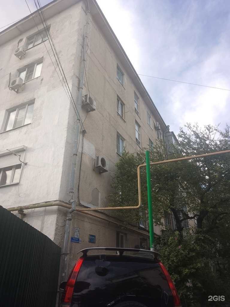 Отзывы на компанию Хлебъ в Новороссийске c фото - фотография 2 из 2