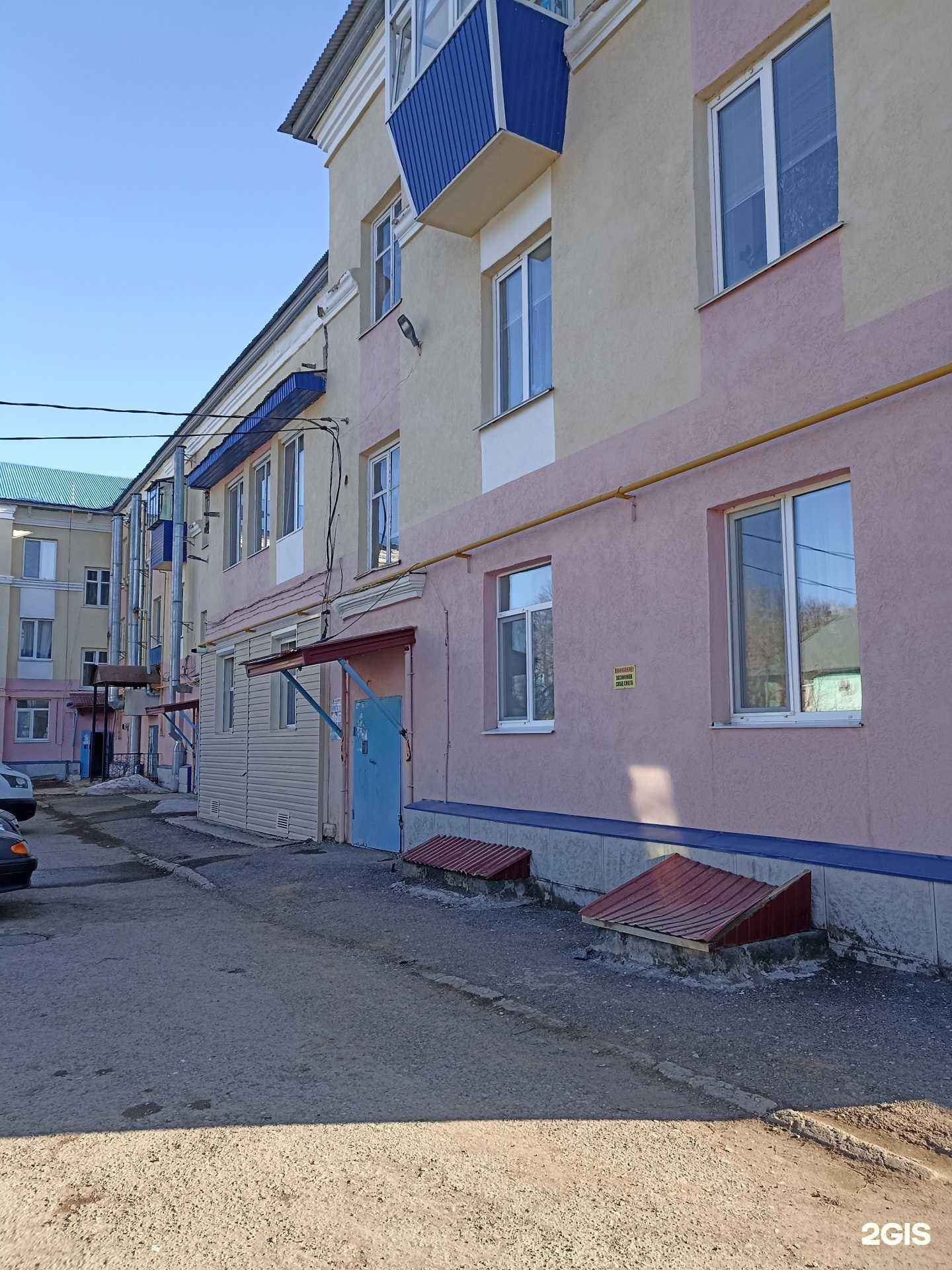 Отзывы на компанию Baza Burger в Лениногорске c фото - фотография 2 из 2