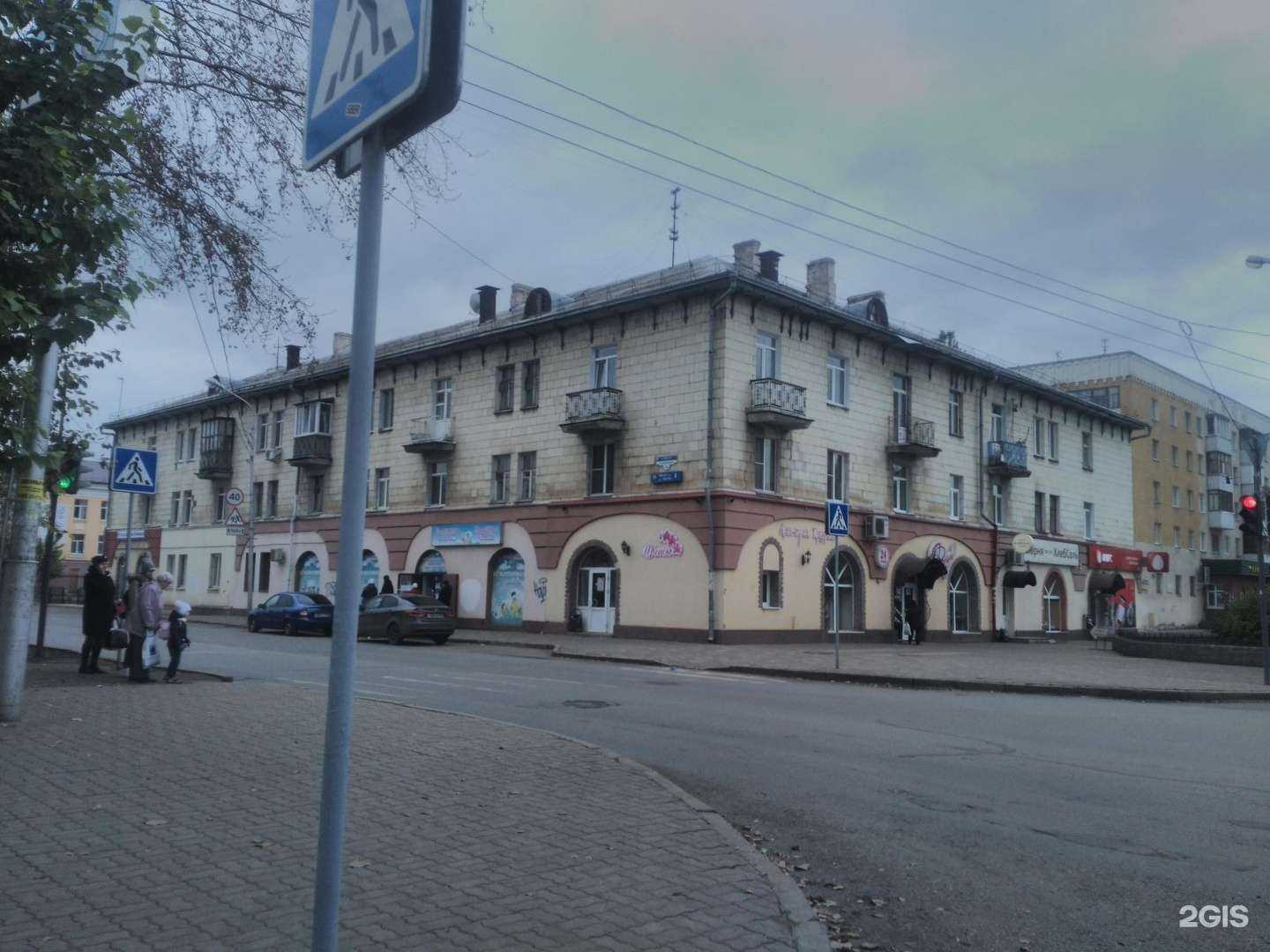 Отзывы на компанию Салон цветов в Уфе c фото - фотография 2 из 2