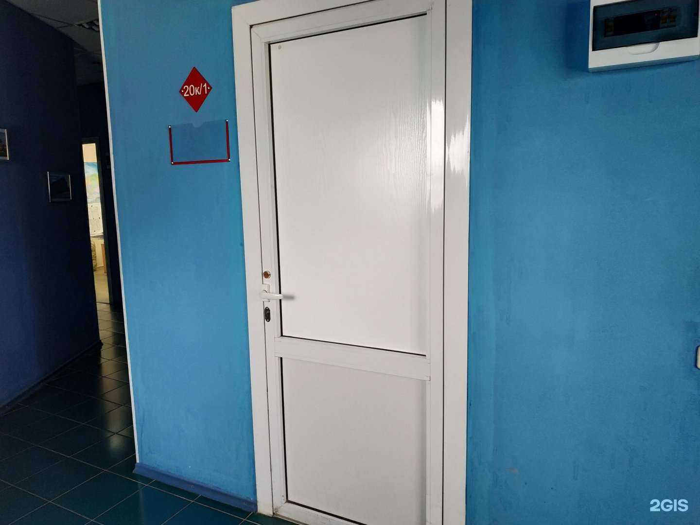 Отзывы на компанию Торнадо Бизнес Технология в г. Киров c фото