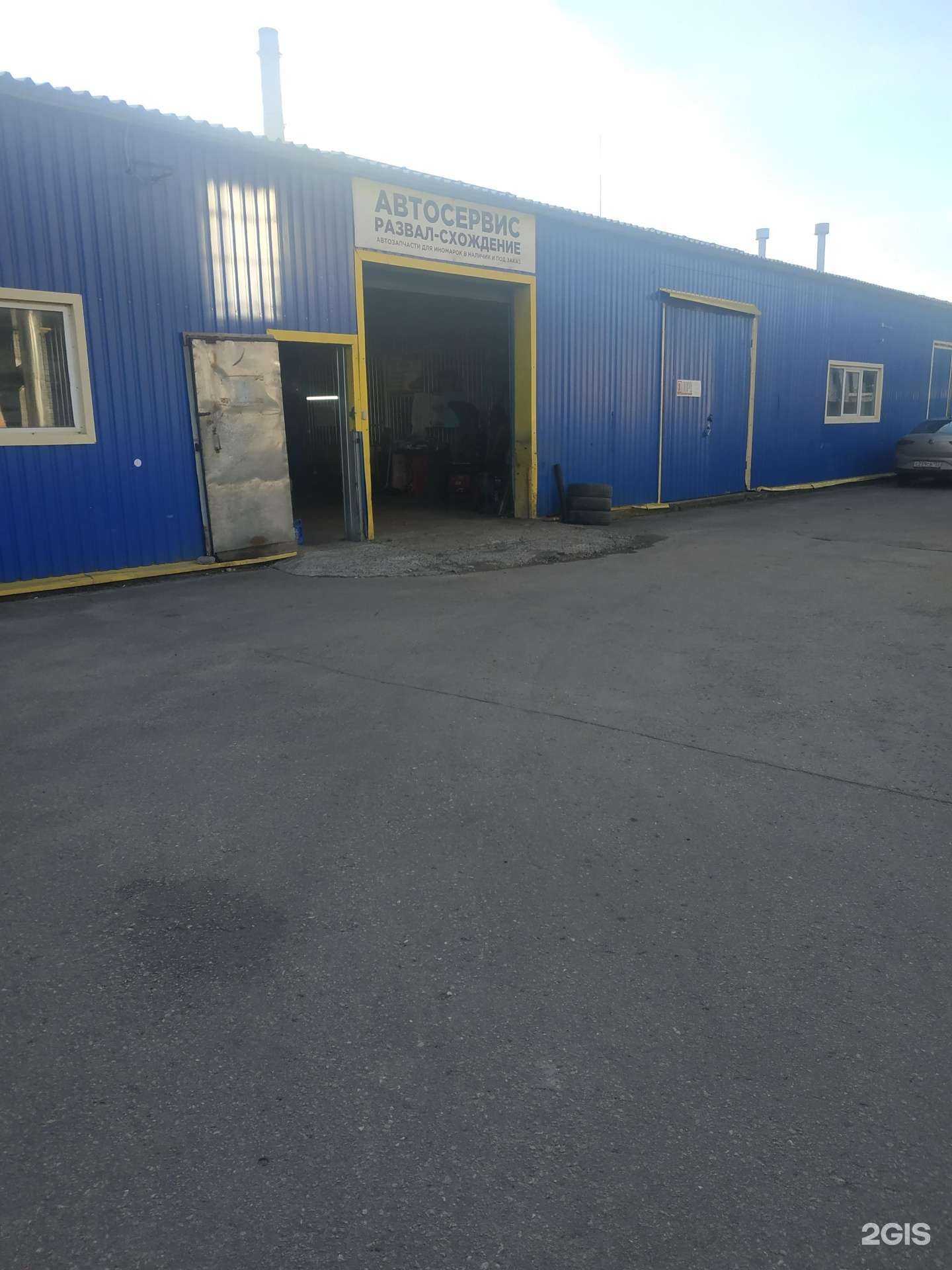 Отзывы на компанию Змей Горыныч в Нижнем Новгороде c фото