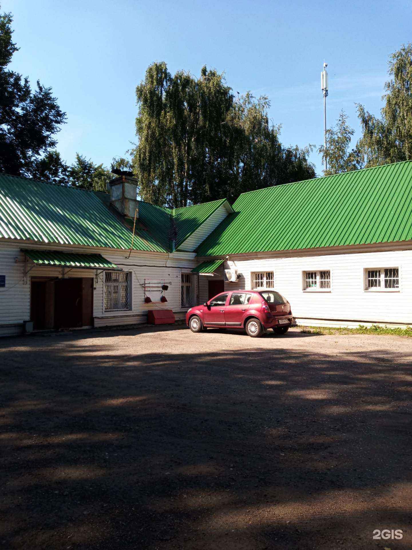 Отзывы на компанию Терветуправление №5 в г. Чехов c фото