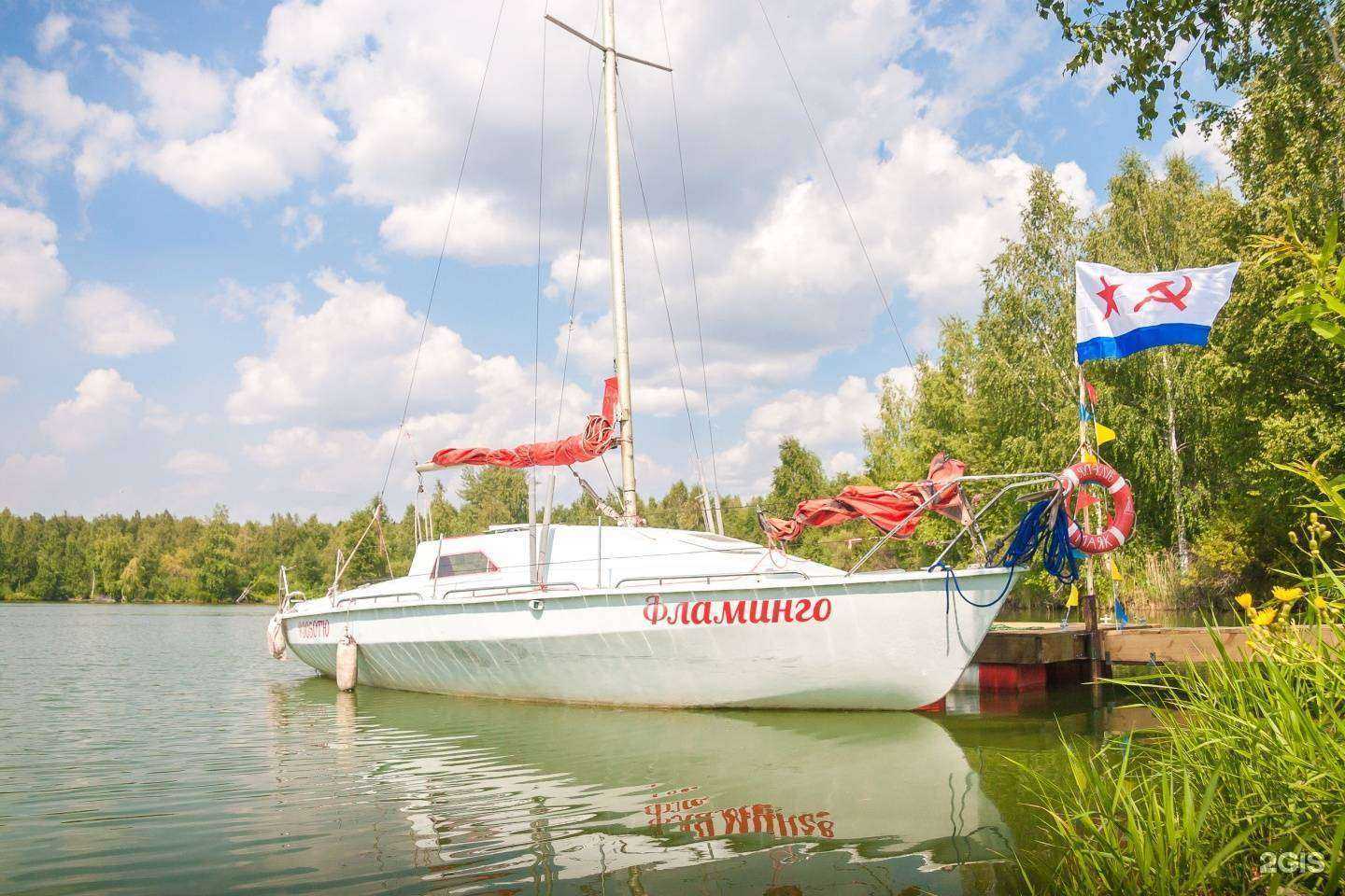 Отзывы на компанию Маяк в Тюмени c фото