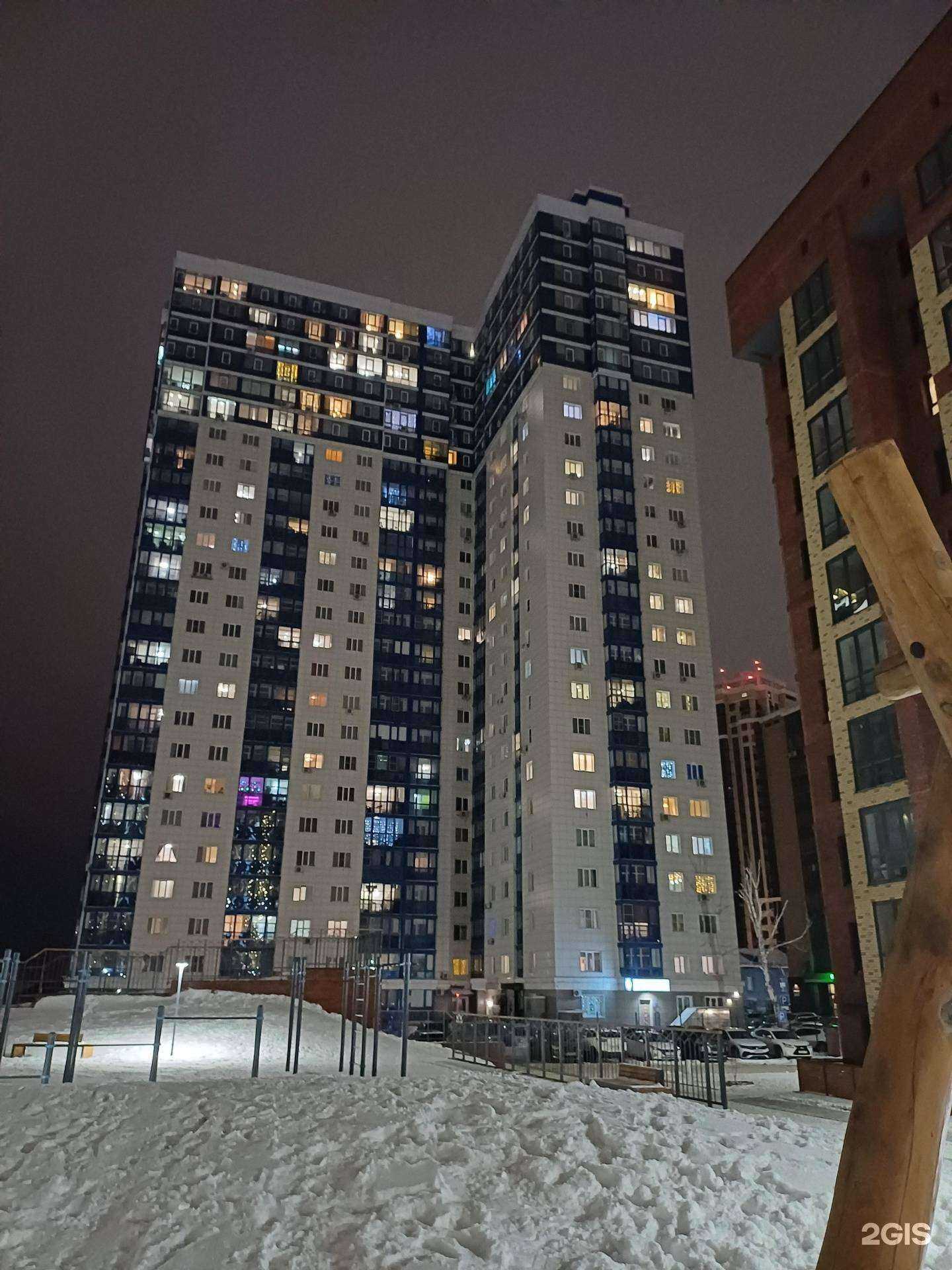 Отзывы на компанию Лаванда в Барнауле c фото - фотография 2 из 2