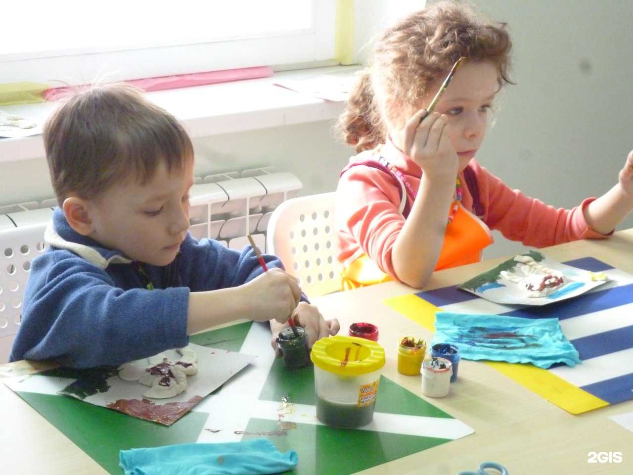 Отзывы на компанию Умный город в Набережных Челнах c фото