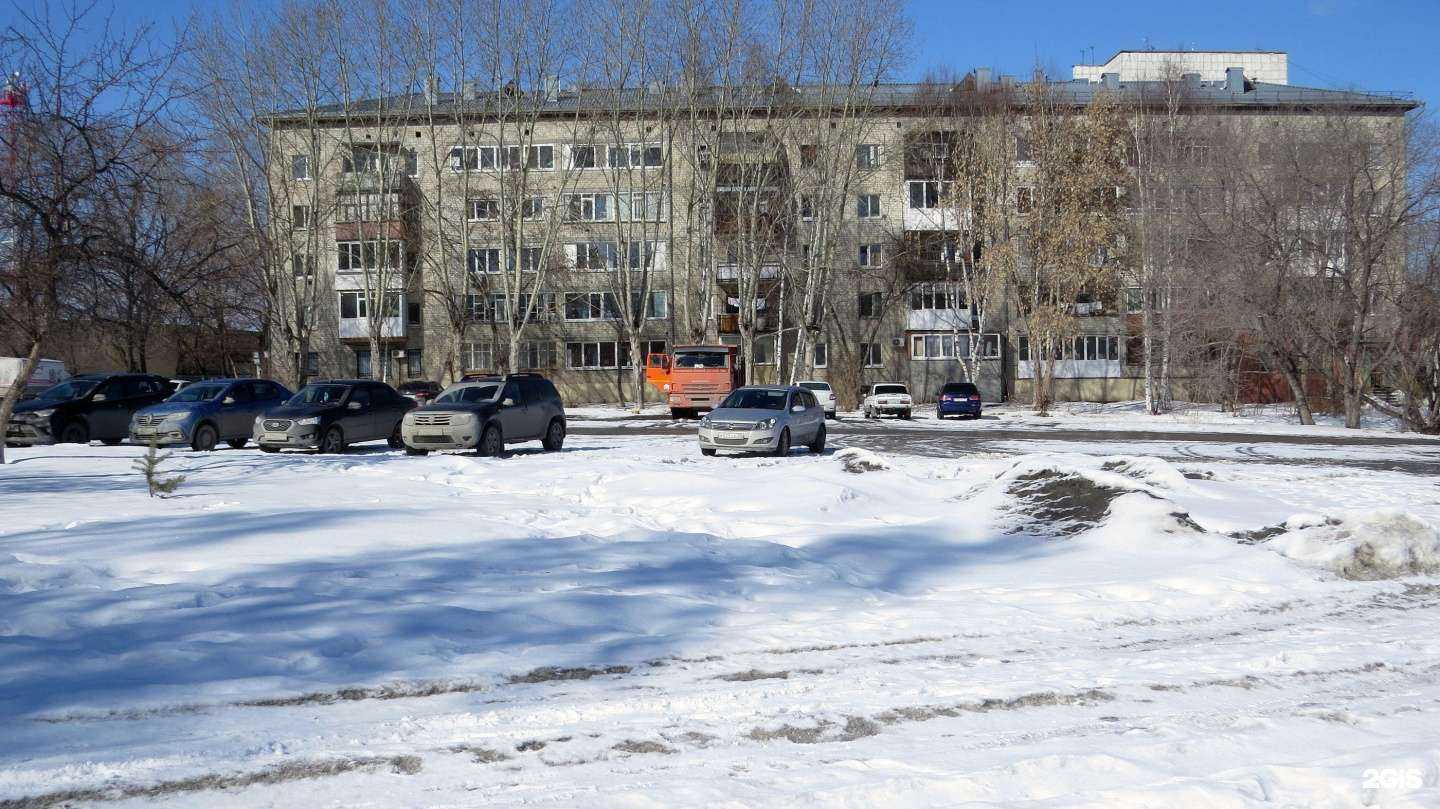 Отзывы на компанию Завиток в Тюмени c фото - фотография 2 из 2