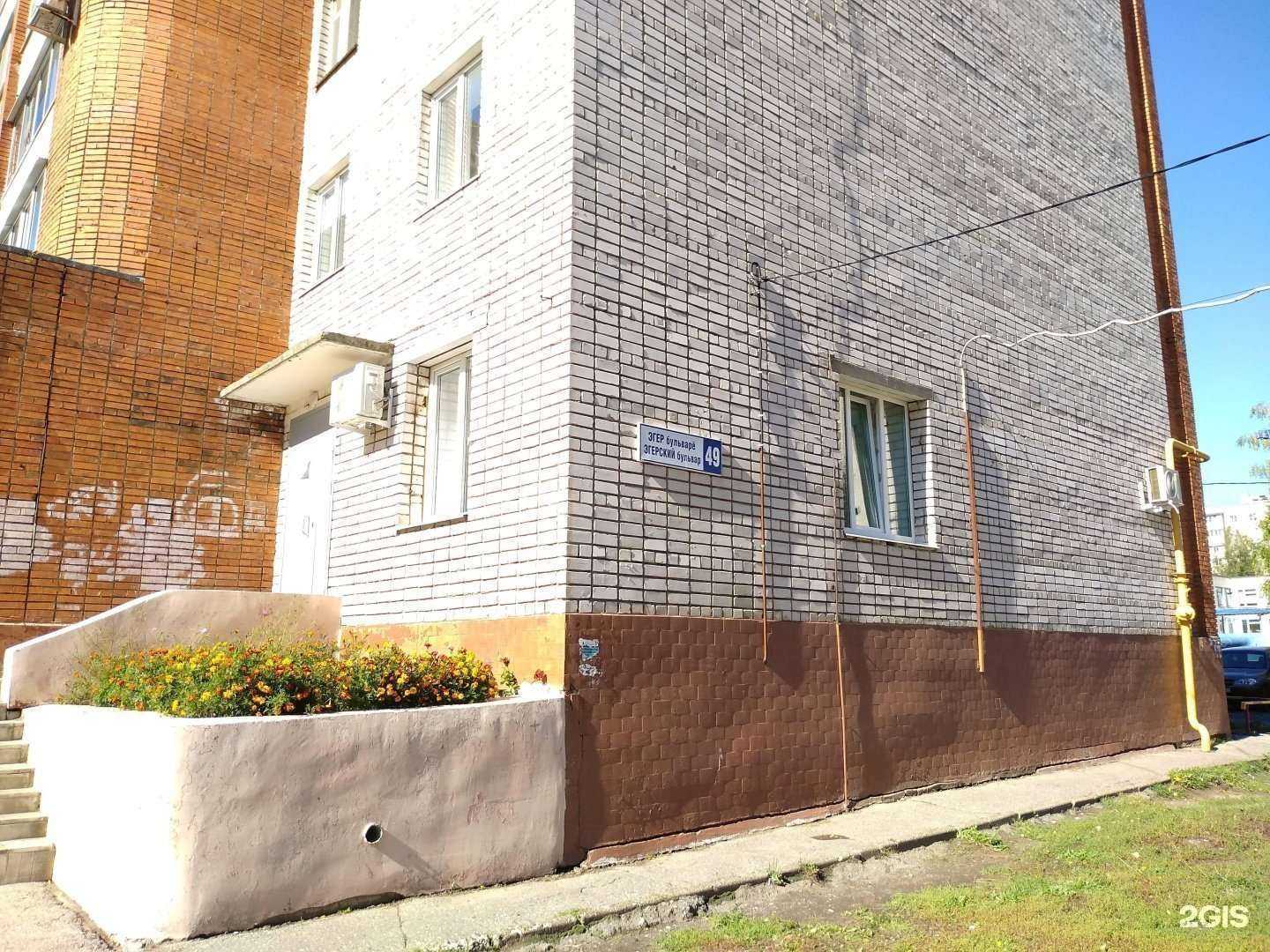 Отзывы на компанию Центр мониторинга и развития образования в Чебоксарах c фото - фотография 2 из 2