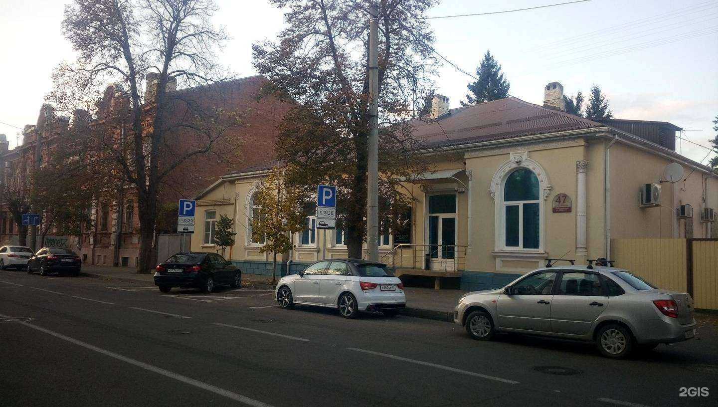 Отзывы на компанию Тандем в Краснодаре c фото - фотография 2 из 2