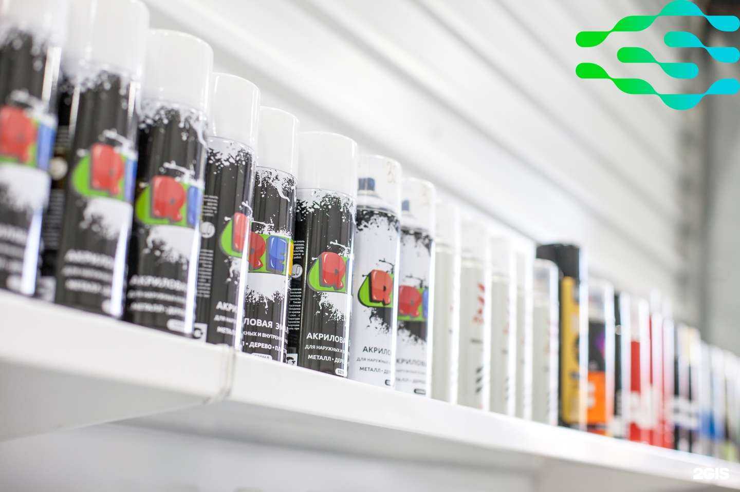 Отзывы на компанию Car season в г. Пенза c фото