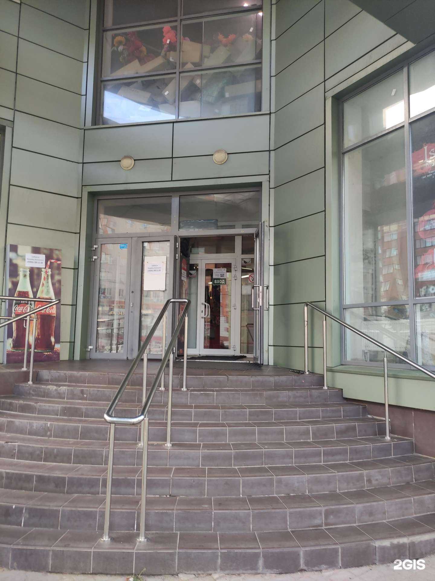 Отзывы на компанию Миллер в г. Дубна c фото