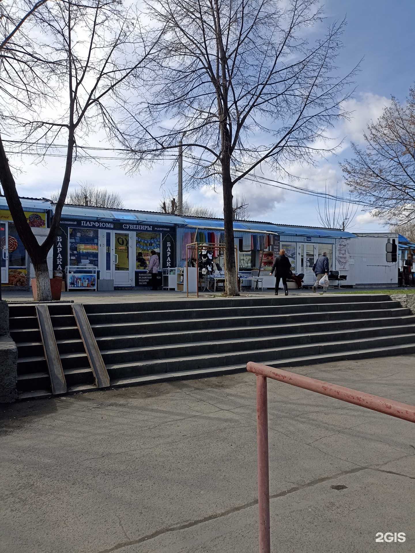 Отзывы на компанию Умед в Челябинске c фото