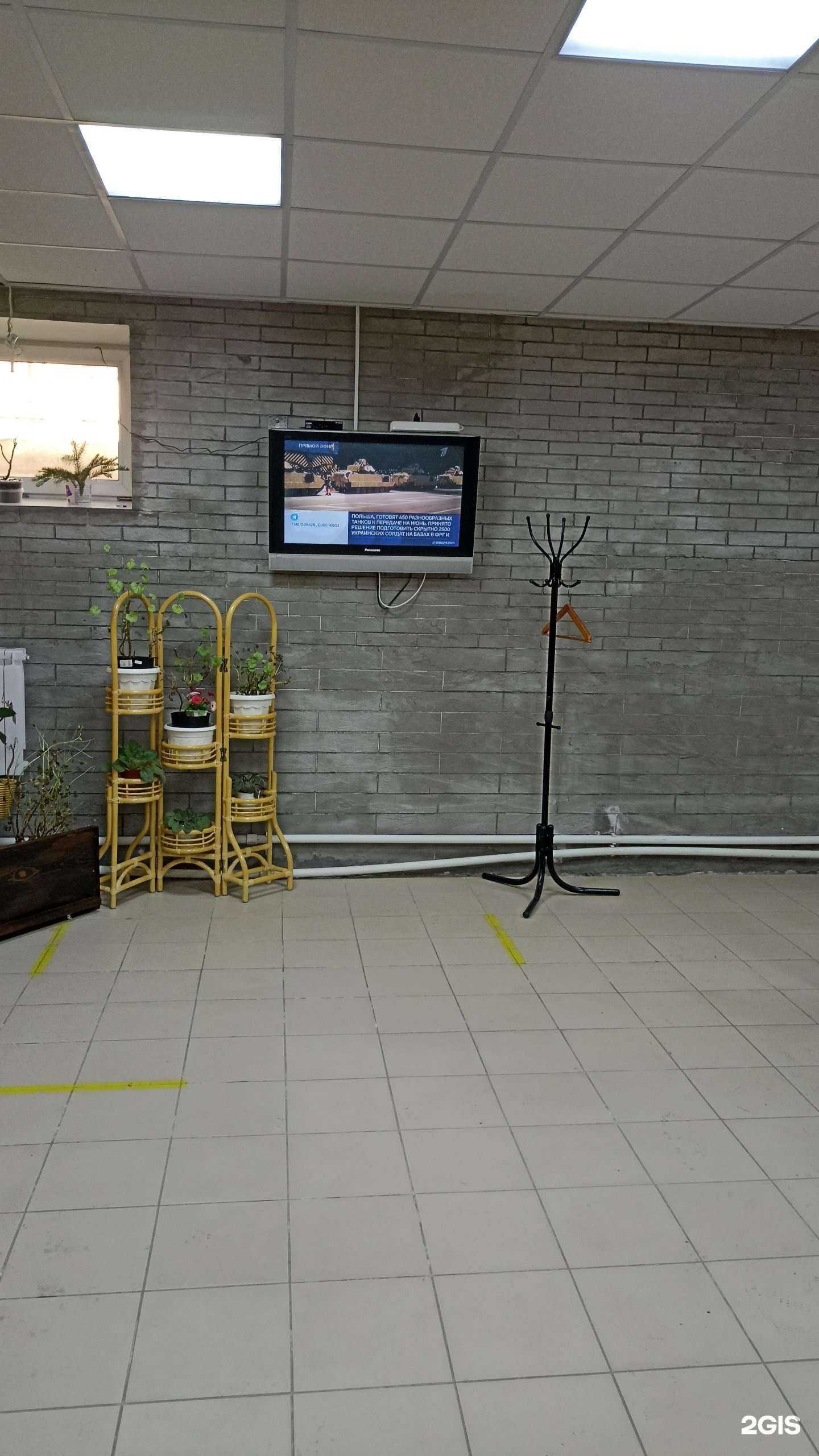 Отзывы на компанию Бахус в Нижнем Тагиле c фото