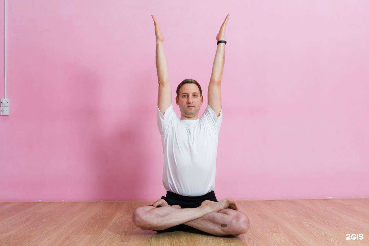 Отзывы на компанию Самарский центр йоги Айенгара в Самаре c фото