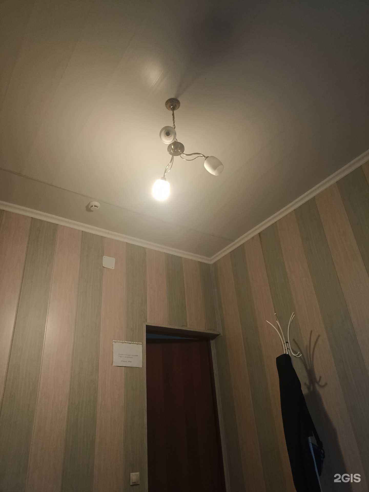 Отзывы на компанию Пятое колесо в Чапаевске c фото