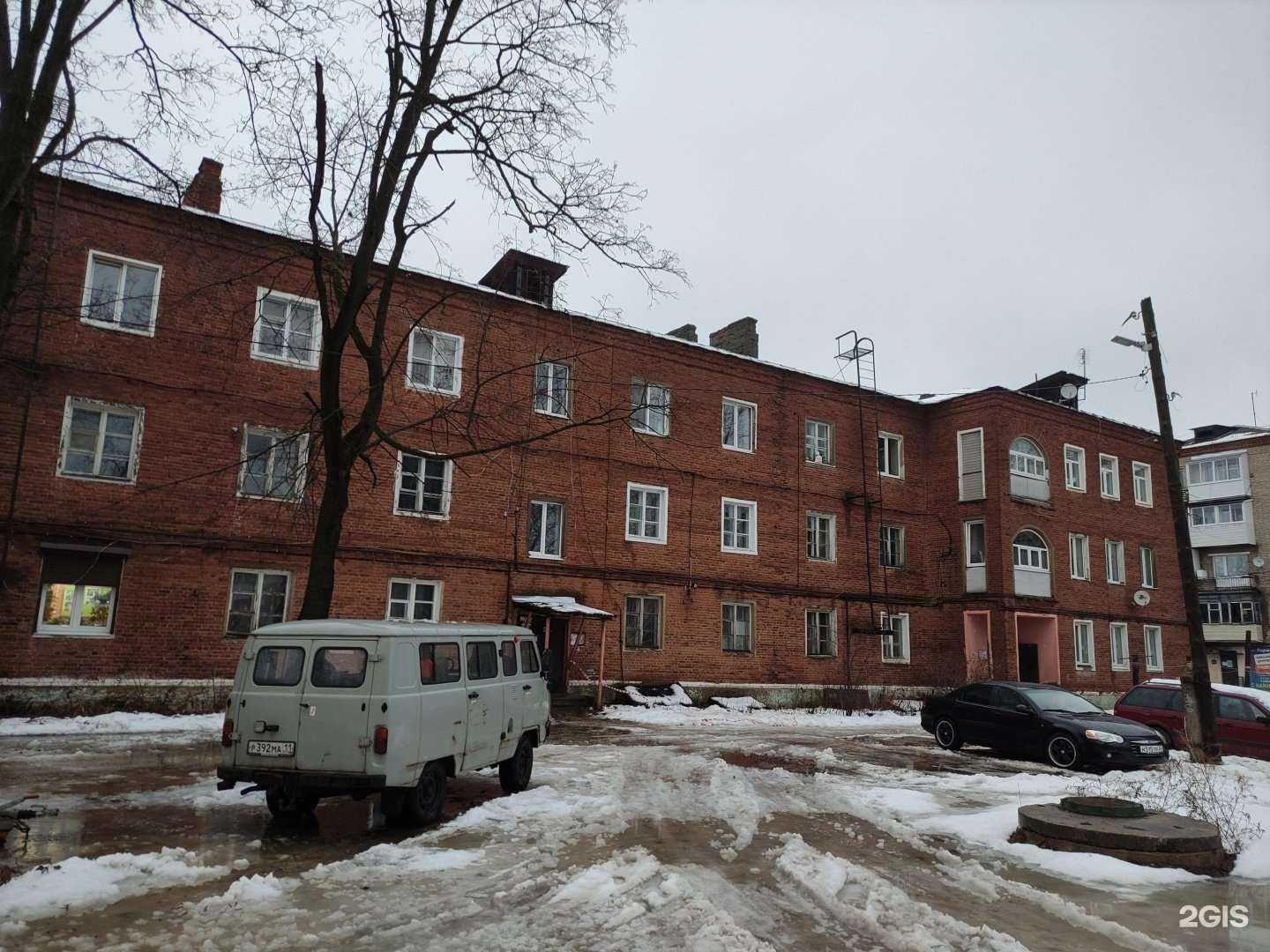 Отзывы на компанию Эвалар в Киржаче c фото - фотография 2 из 2