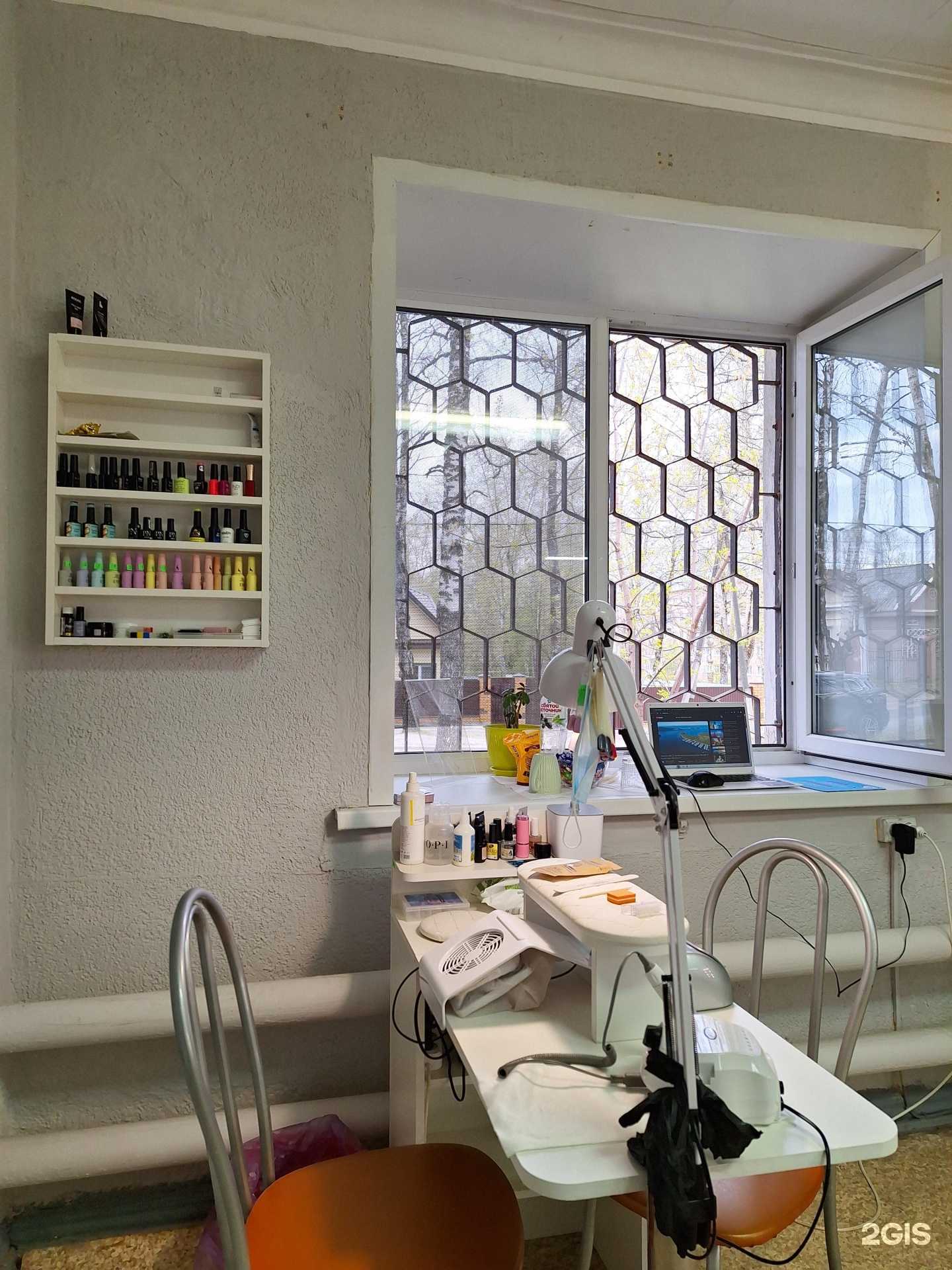 Отзывы на компанию Антураж в Березниках c фото