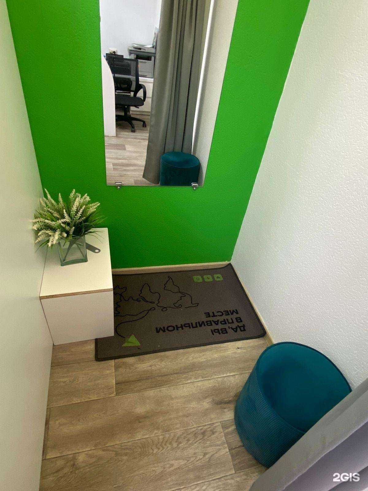 Отзывы на компанию CDEK в Красноярске c фото