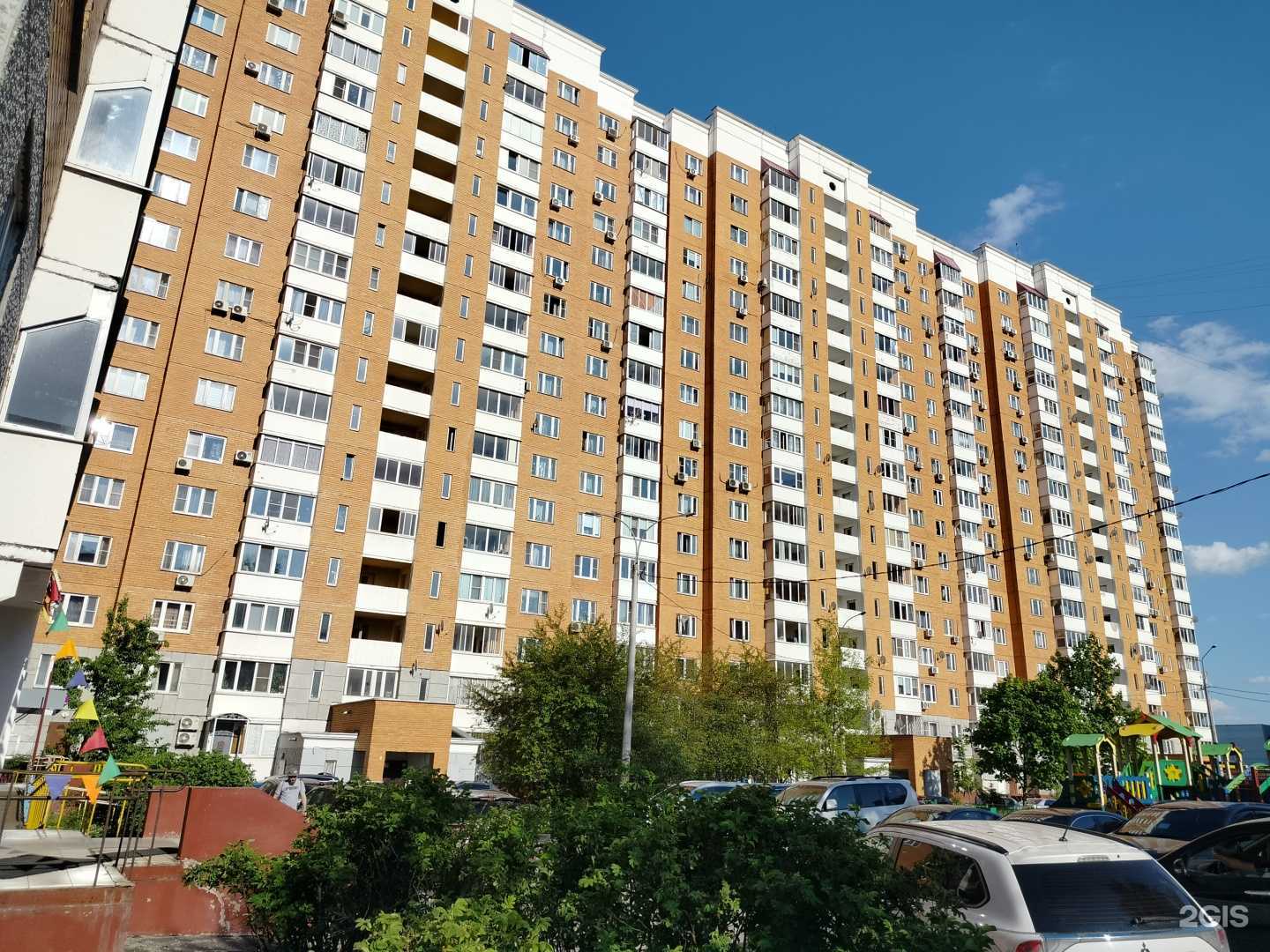 Отзывы на компанию НьюТон в Подольске c фото - фотография 2 из 2