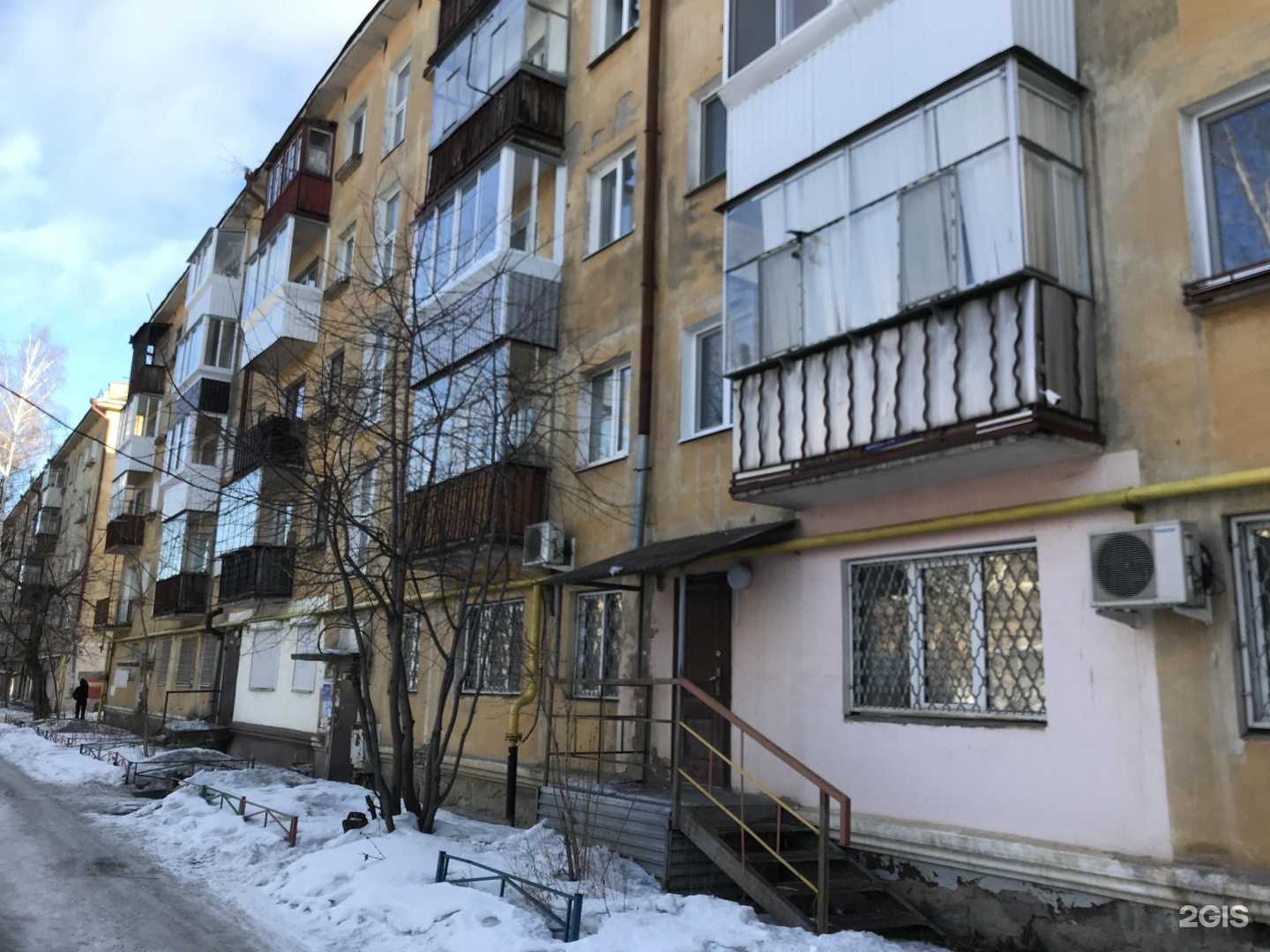 Отзывы на компанию КупиШарик в г. Нижний Тагил c фото