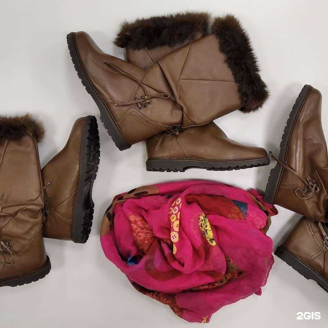 Отзывы на компанию Мегахенд в Кирове-Чепецке c фото