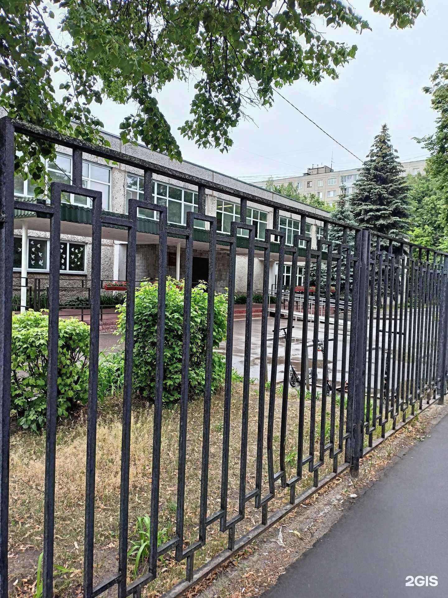 Отзывы на компанию Международный центр дистанционного обучения в Жуковском c фото