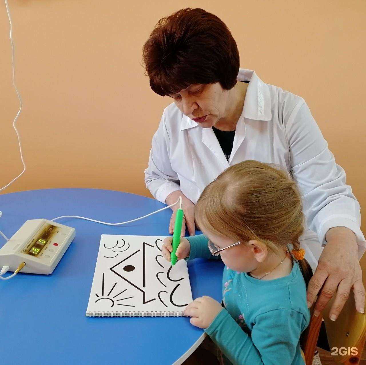 Отзывы на компанию Детский сад №10 комбинированного вида в г. Узловая c фото