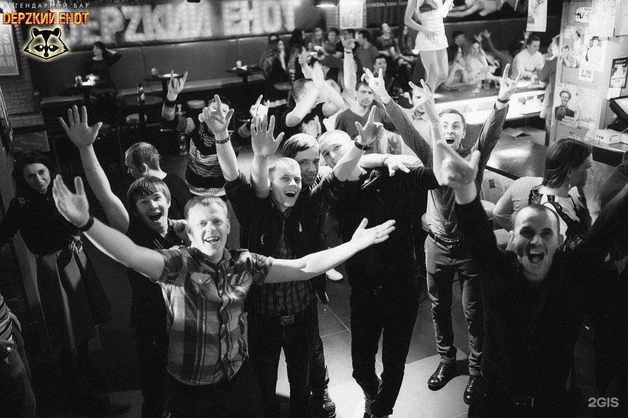 Отзывы на компанию Dерzкий енот в Кирове c фото