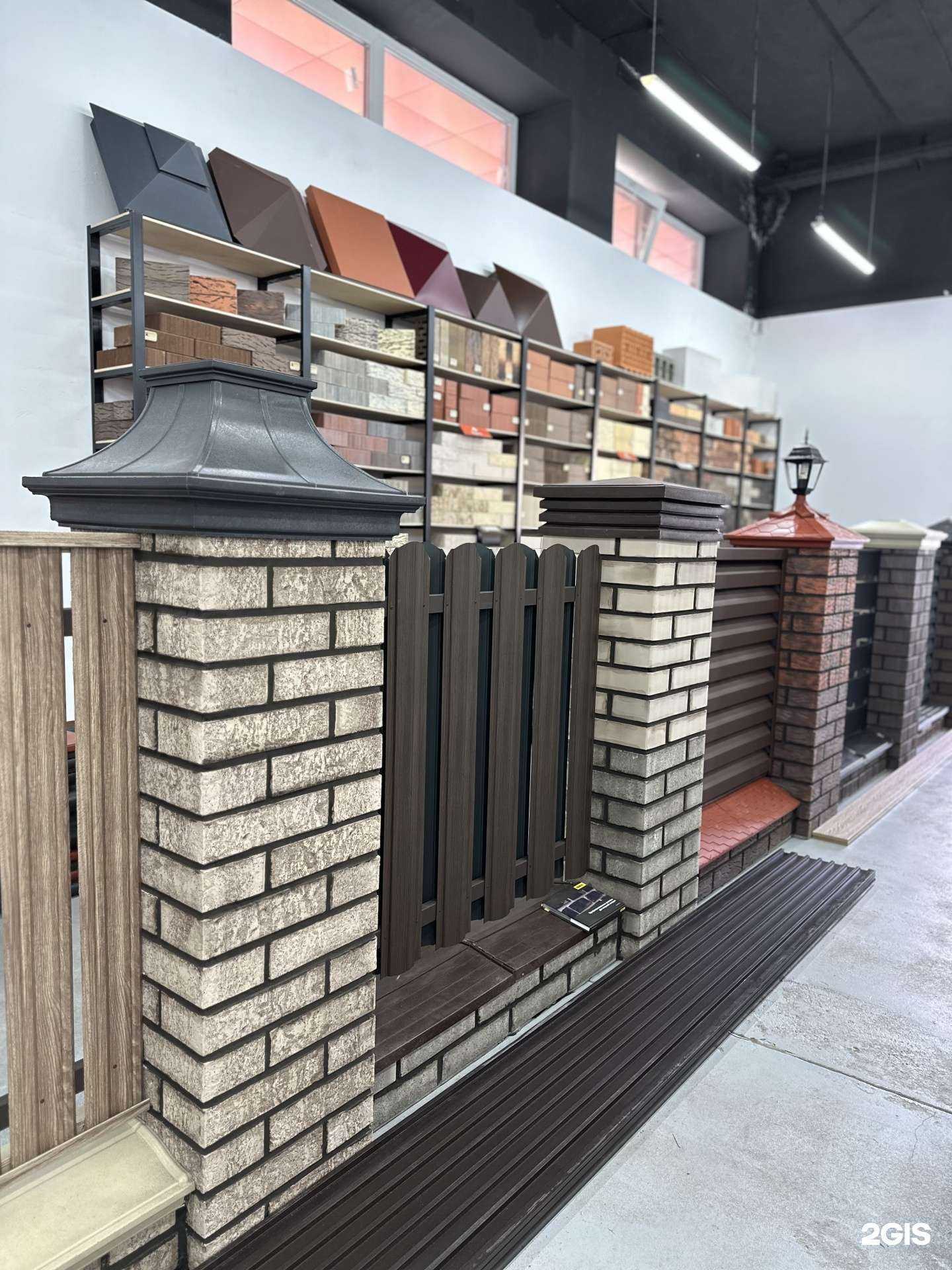 Отзывы на компанию Стройдом в г. Кстово c фото