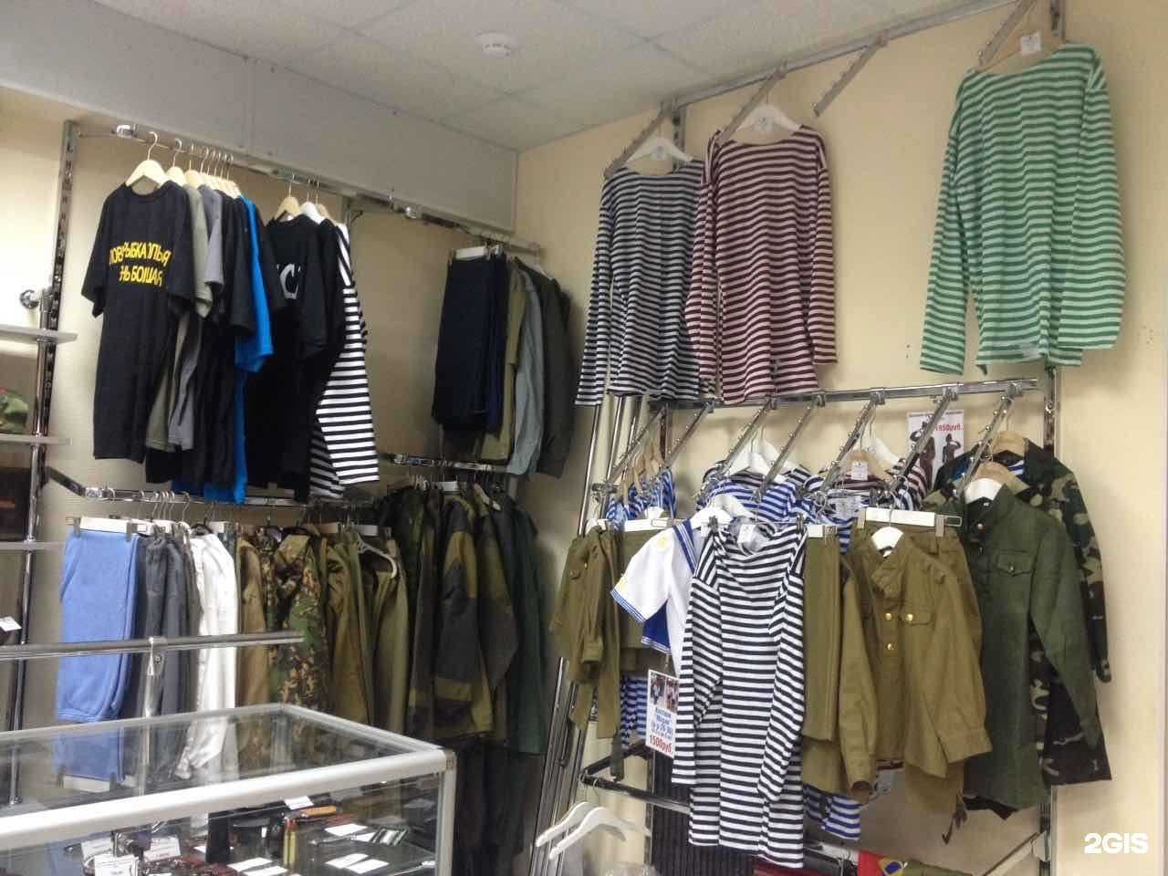 Отзывы на компанию Военград в г. Белгород c фото