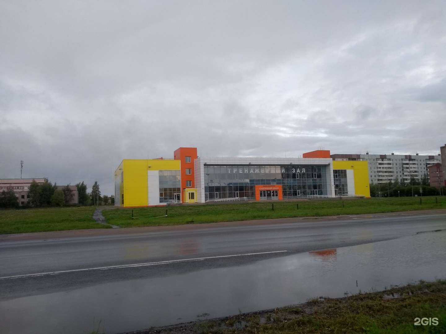 Отзывы на компанию Манеж в Великом Новгороде c фото - фотография 2 из 2