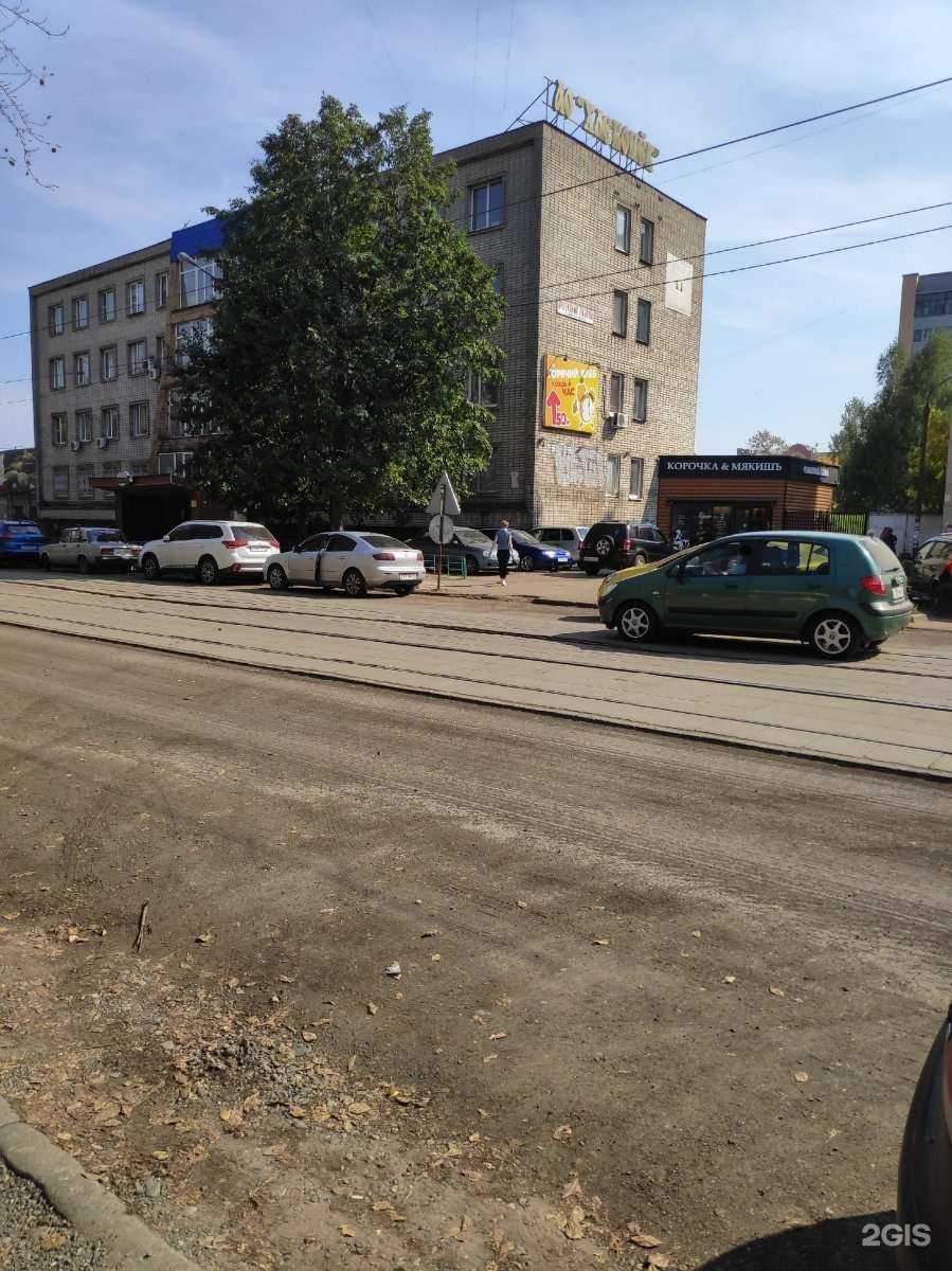 Отзывы на компанию FitFormStudio в г. Смоленск c фото