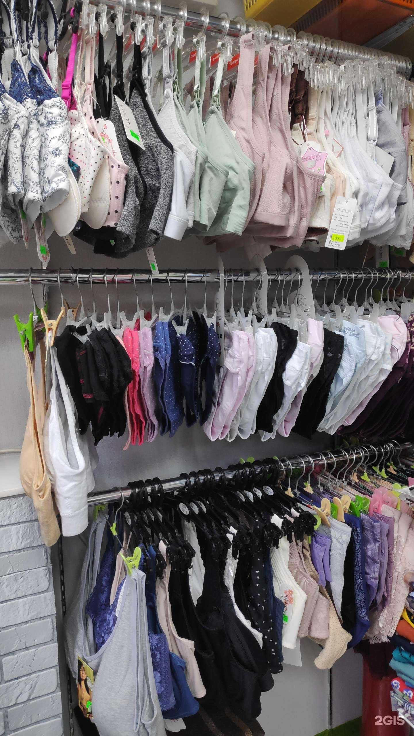 Отзывы на компанию Мадам XL в г. Нижний Тагил c фото