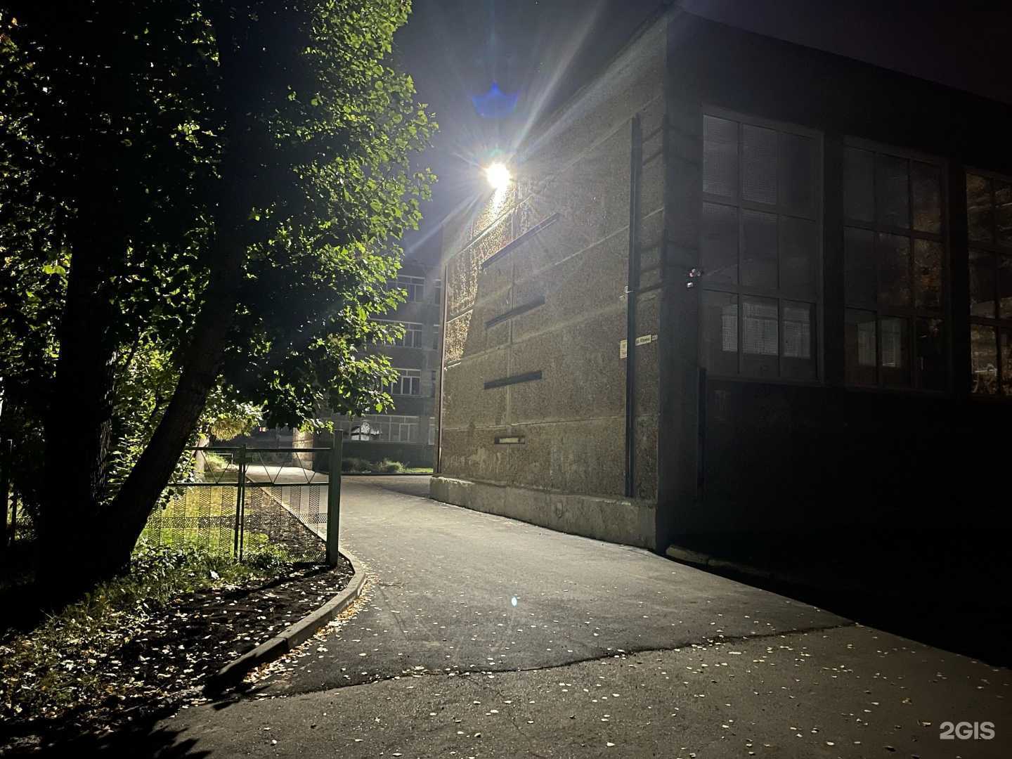 Отзывы на компанию Гимназия №85 в г. Барнаул c фото