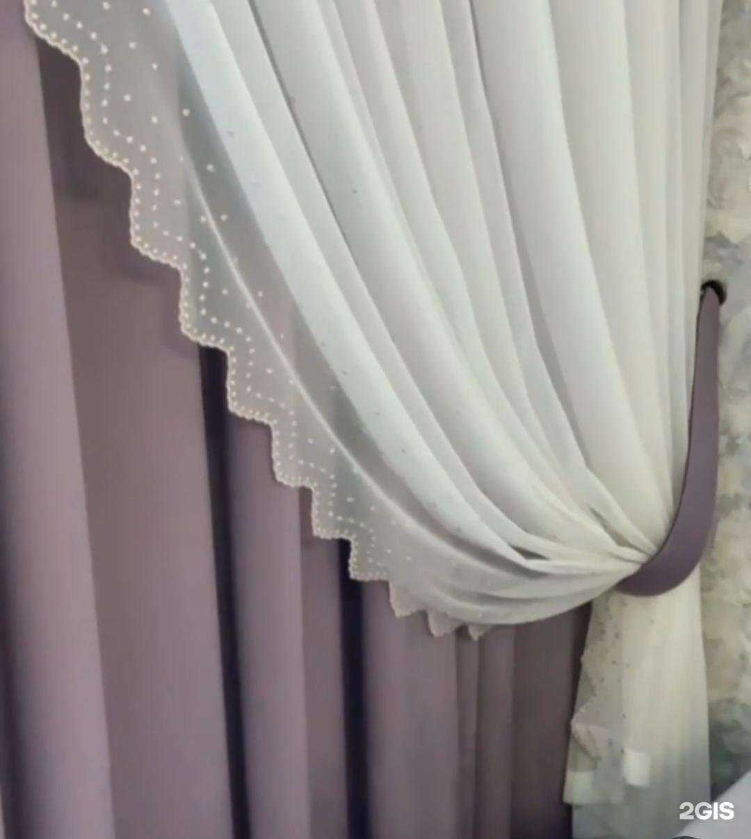 Отзывы на компанию Елена в Ростове-на-Дону c фото