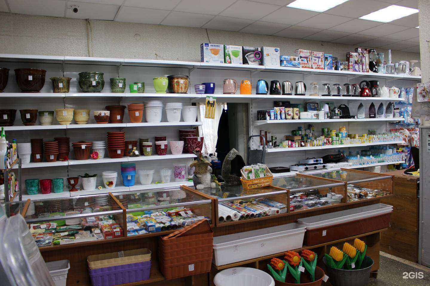 Отзывы на компанию Дела Хозяйские в Азове c фото